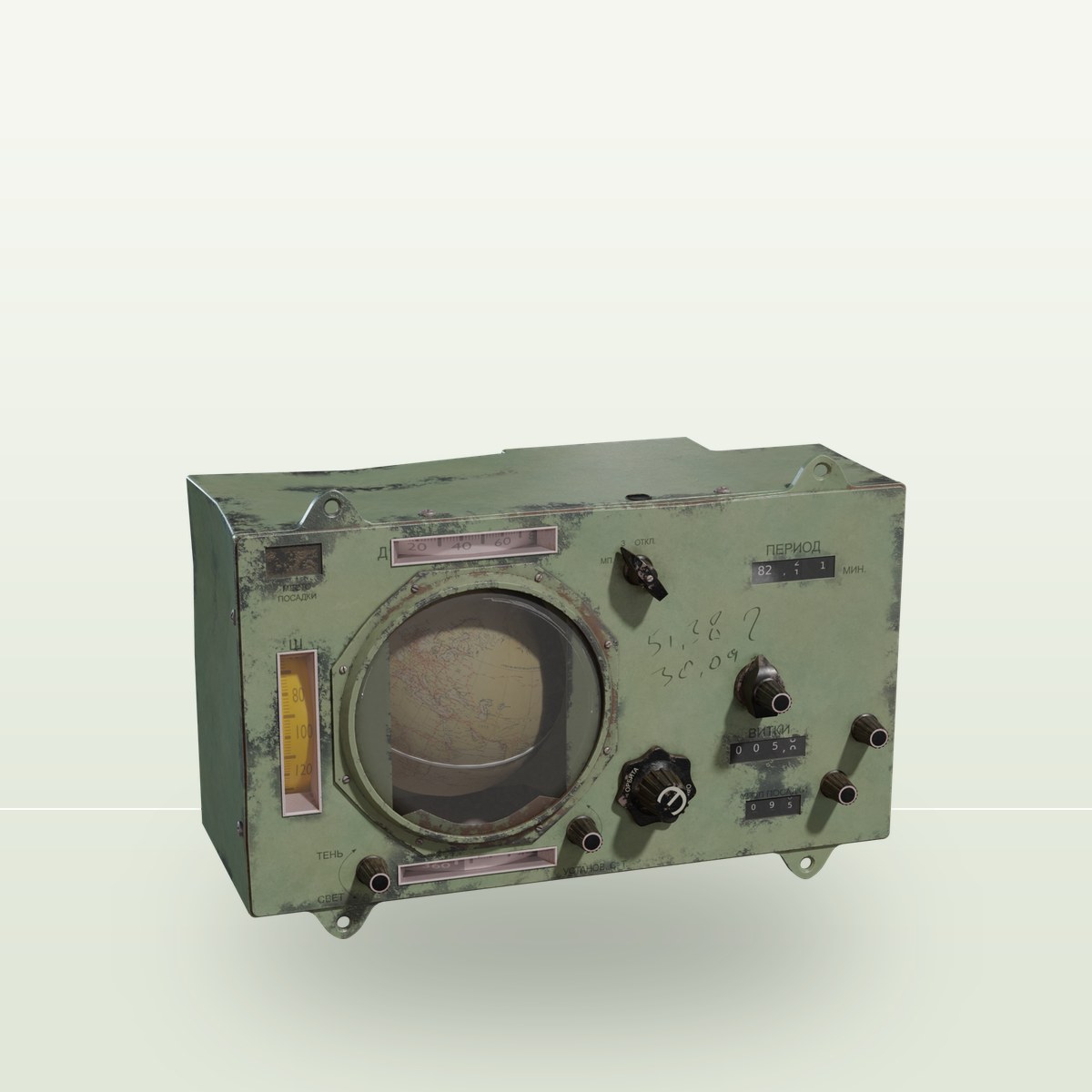 Vintage Spacecraft Instrument 3D Model preview